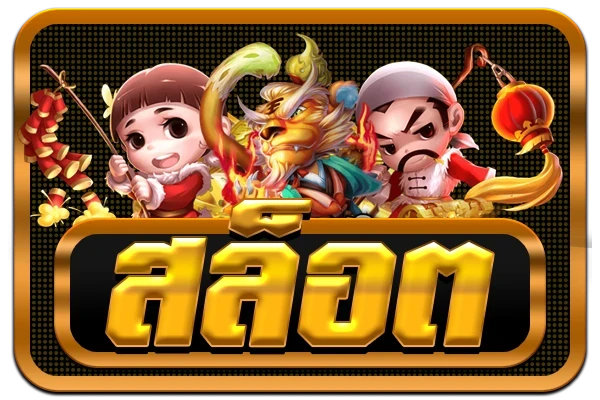 moodeng168
